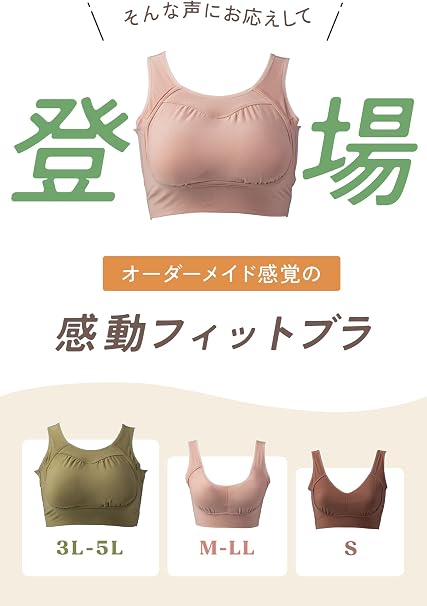 emmerday! 5L ブラウン、ピンク 71+xpfM+dZL._AC_SY606_.jpg
